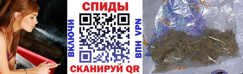 Купить где  Уссурийск  БУТИРАТ бутандиол 