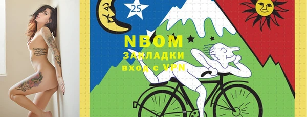 прущий лед Волосово