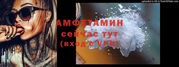 круглые Волоколамск