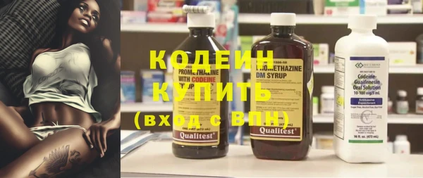 круглые Волоколамск