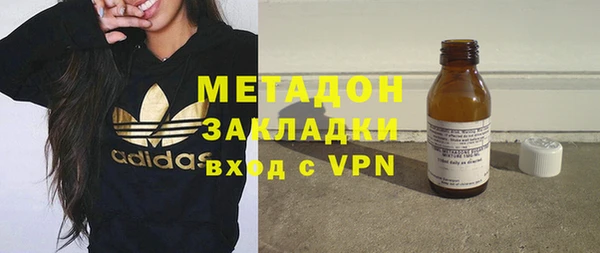 прущий лед Волосово