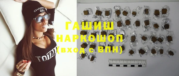 круглые Волоколамск