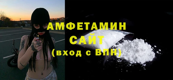 круглые Волоколамск