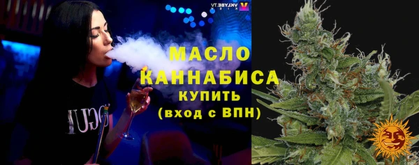 прущий лед Волосово