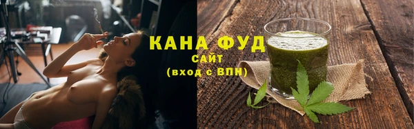 круглые Волоколамск