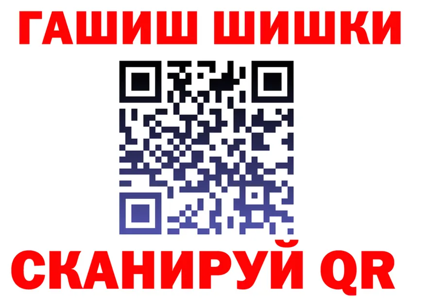 APVP СК КРИС зеркало дарк нет блэк спрут Уссурийск